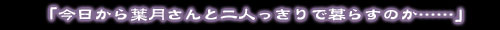 utƓlŕ炷̂ccv